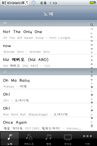6_dnql1004sla.png
