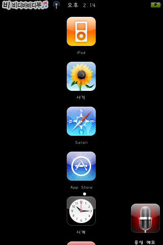 img_0030_dnql1004sla.png