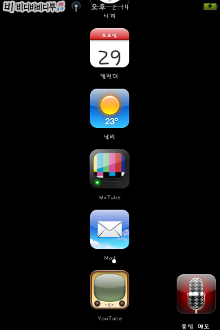 img_0031_dnql1004sla.png
