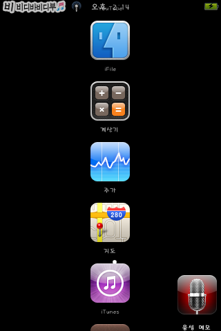 img_0032_dnql1004sla.png