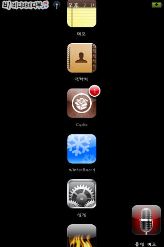 img_0033_dnql1004sla.png