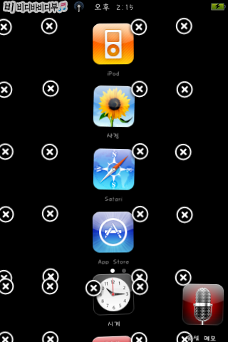img_0034_dnql1004sla.png