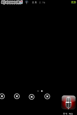 img_0035_dnql1004sla.png