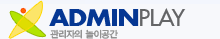 Adminplay Adminplay
