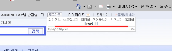 point.jpg