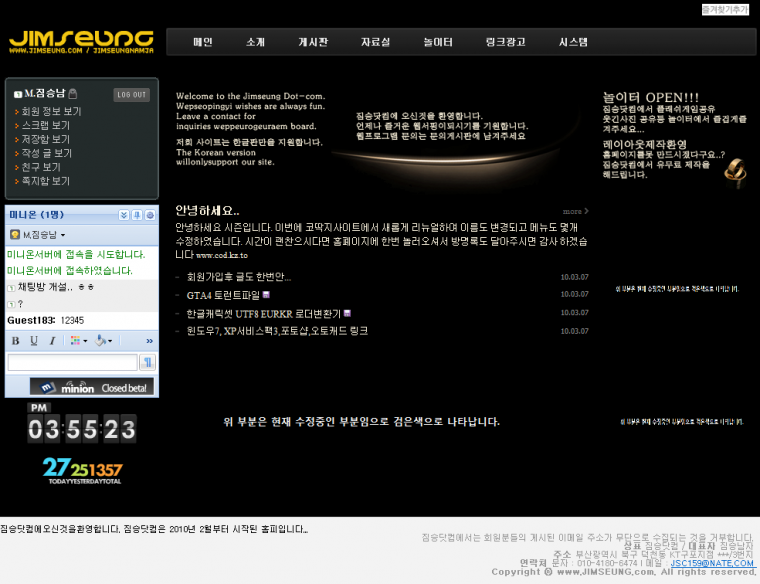 1056418114..png