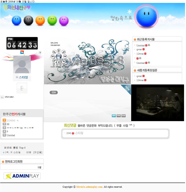 제목 없음.JPG