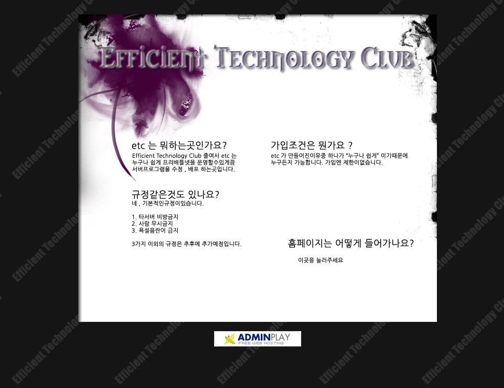 배너꽝 ㅋ_00001.jpg