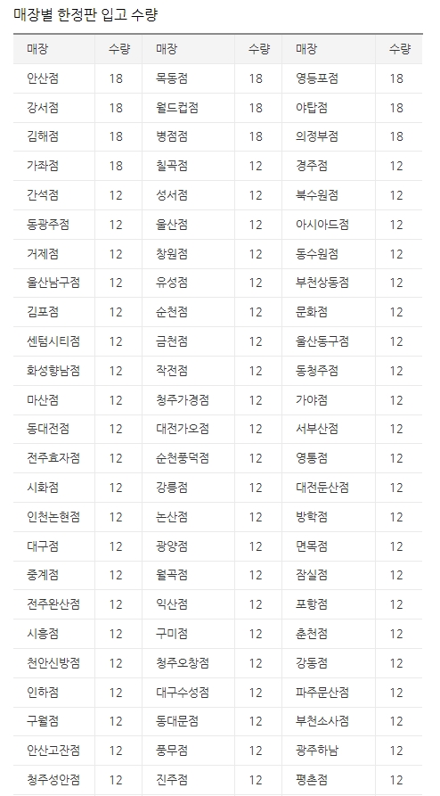 매장1.jpg