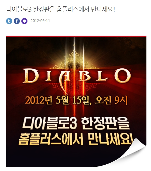 매장3.jpg