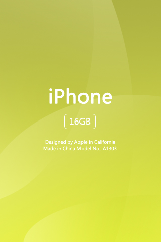 lime_16gb_proisss.jpg