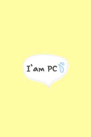iam_puermh.png