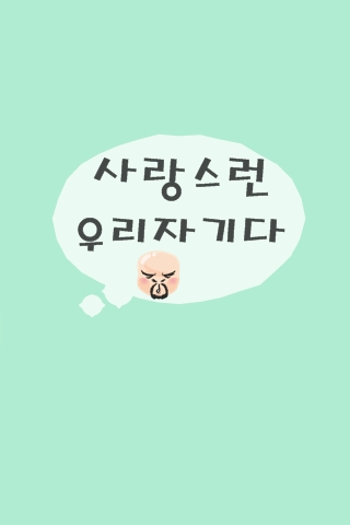 ㅇㅇㅇ_8625angel.jpg