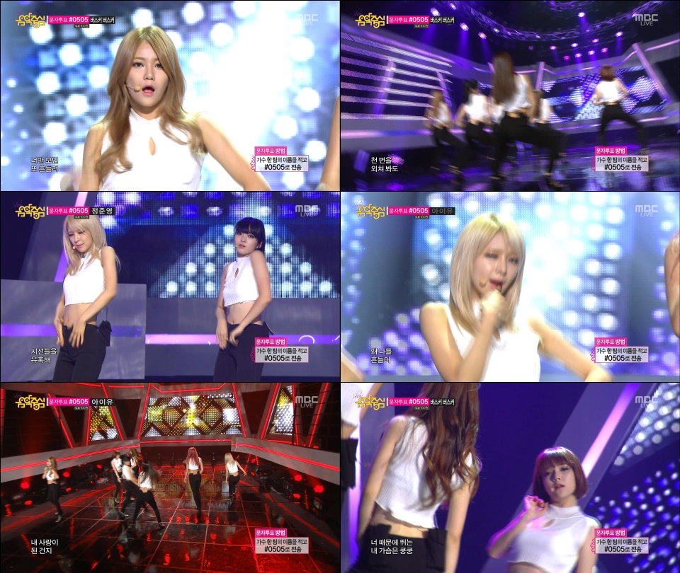 [KP] AOA 흔들려 1080i 131019 쇼! 음악중심.ts.jpg