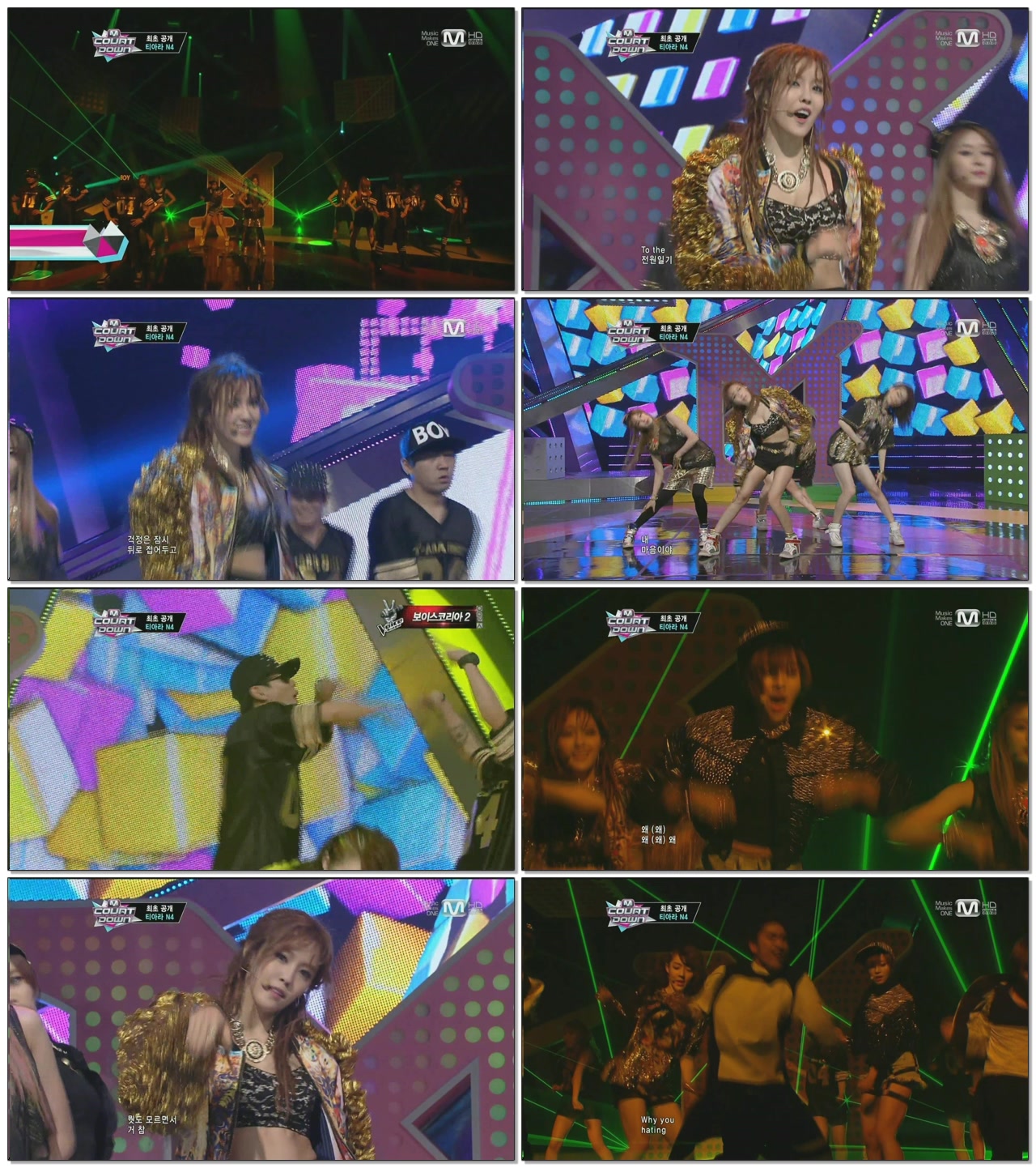 [13.05.02] 엠 카운트다운 티아라N4 [ 전원일기 ]-io.ts.jpg