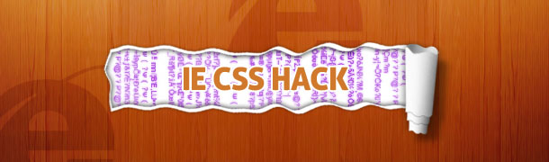 ie-css-hack-without-using-any-hacks.jpg